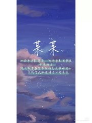 国内精品无毒中文字幕